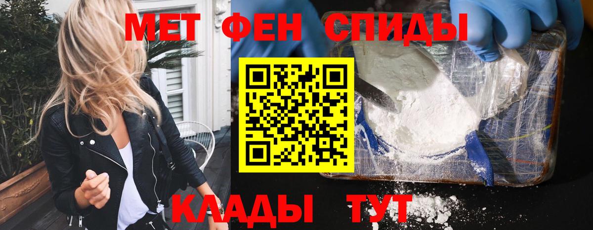 АМФ Premium Кизилюрт