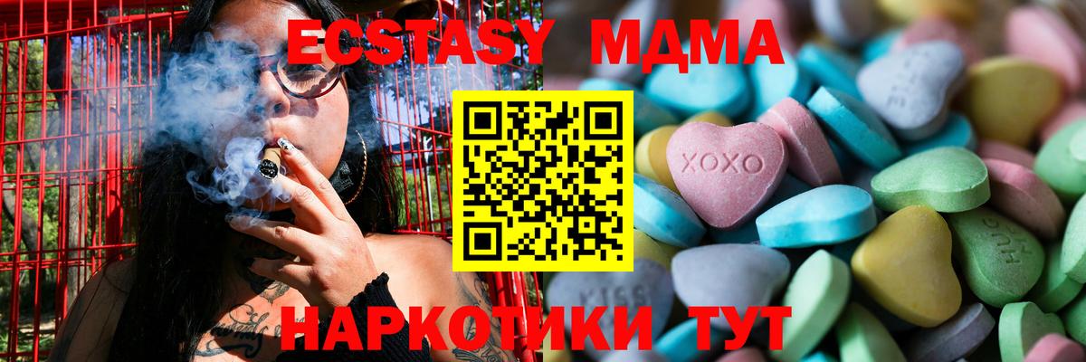 Экстази louis Vuitton Кизилюрт