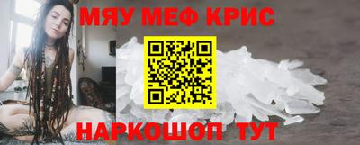 тгк Кулебаки