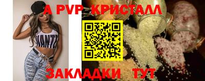тгк Кулебаки