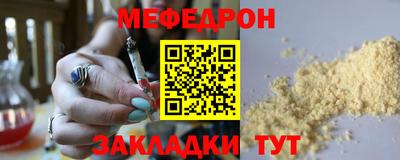 тгк Кулебаки