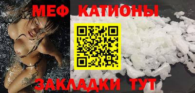 хмурый Кумертау