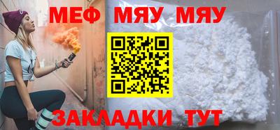 хмурый Кумертау