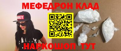 тгк Кулебаки