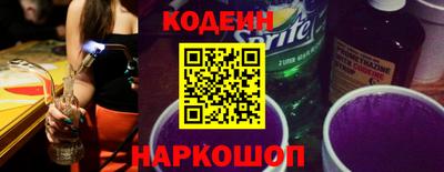 тгк Кулебаки