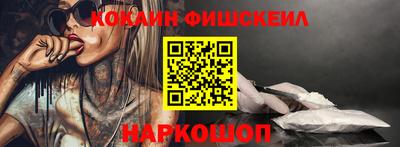 тгк Кулебаки