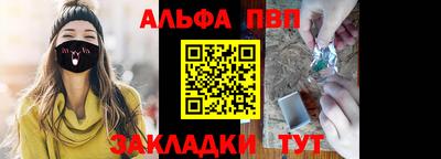 хмурый Кумертау