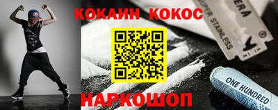 тгк Кулебаки