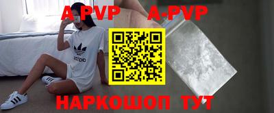 тгк Кулебаки