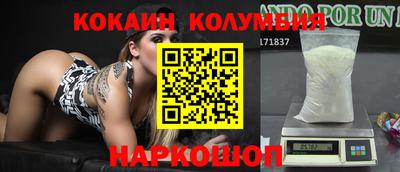 тгк Кулебаки