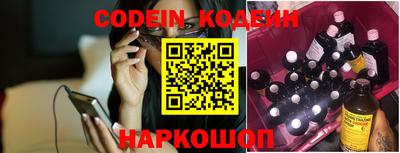 тгк Кулебаки