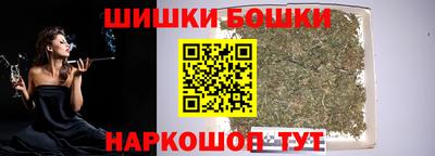 хмурый Кумертау