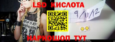 хмурый Кумертау