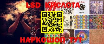хмурый Кумертау