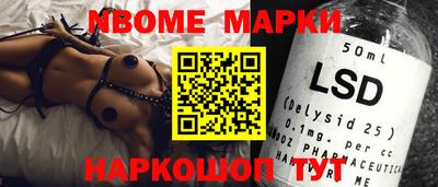 тгк Кулебаки