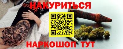хмурый Кумертау