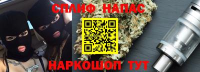 хмурый Кумертау