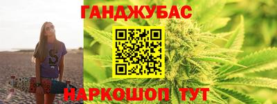 тгк Кулебаки