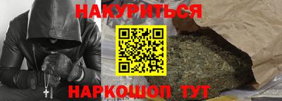 тгк Кулебаки