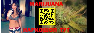 хмурый Кумертау