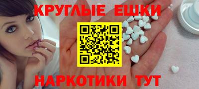 хмурый Кумертау