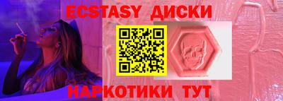 тгк Кулебаки