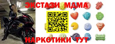 хмурый Кумертау