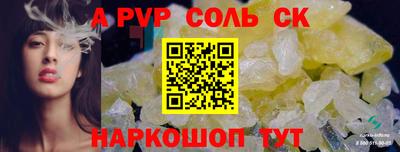 хмурый Кумертау