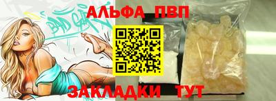 хмурый Кумертау