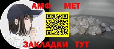 тгк Кулебаки