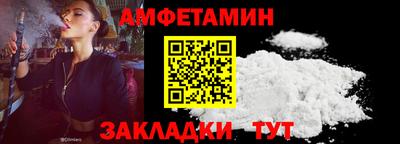 хмурый Кумертау