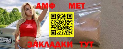 тгк Кулебаки