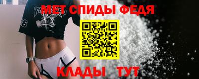 хмурый Кумертау