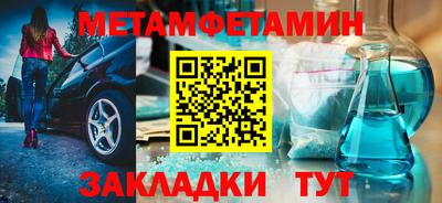 тгк Кулебаки