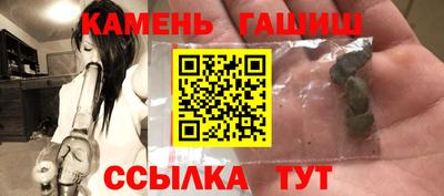 хмурый Кумертау
