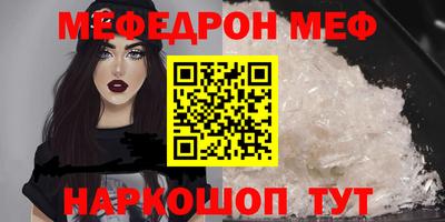 хмурый Кумертау
